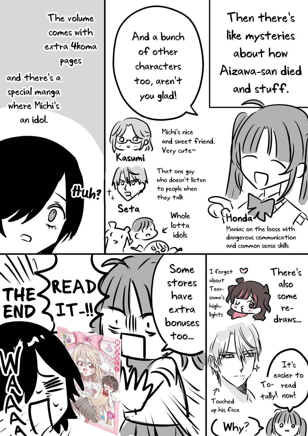 Page 2 Chapter 6.4 Mietemasu yo! Aizawa-san