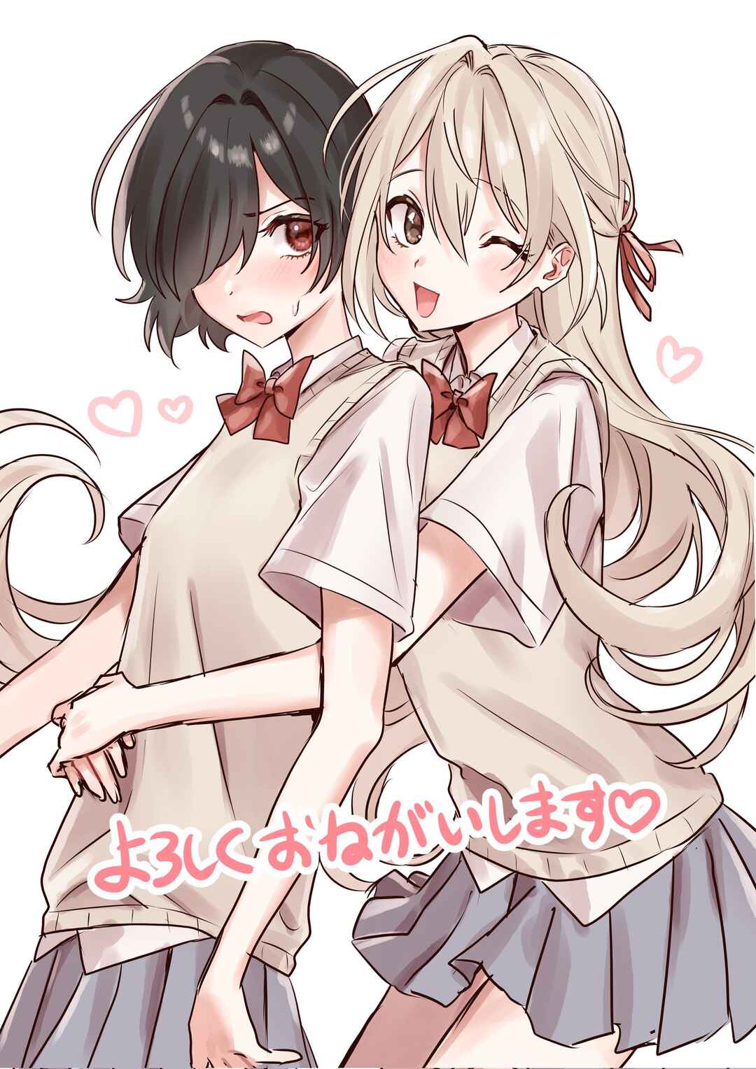Page 4 Chapter 6.4 Mietemasu yo! Aizawa-san