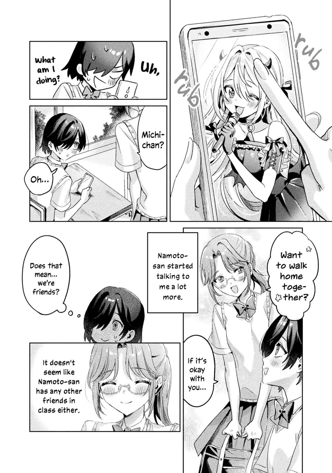 Page 20 Chapter 3 Mietemasu yo! Aizawa-san
