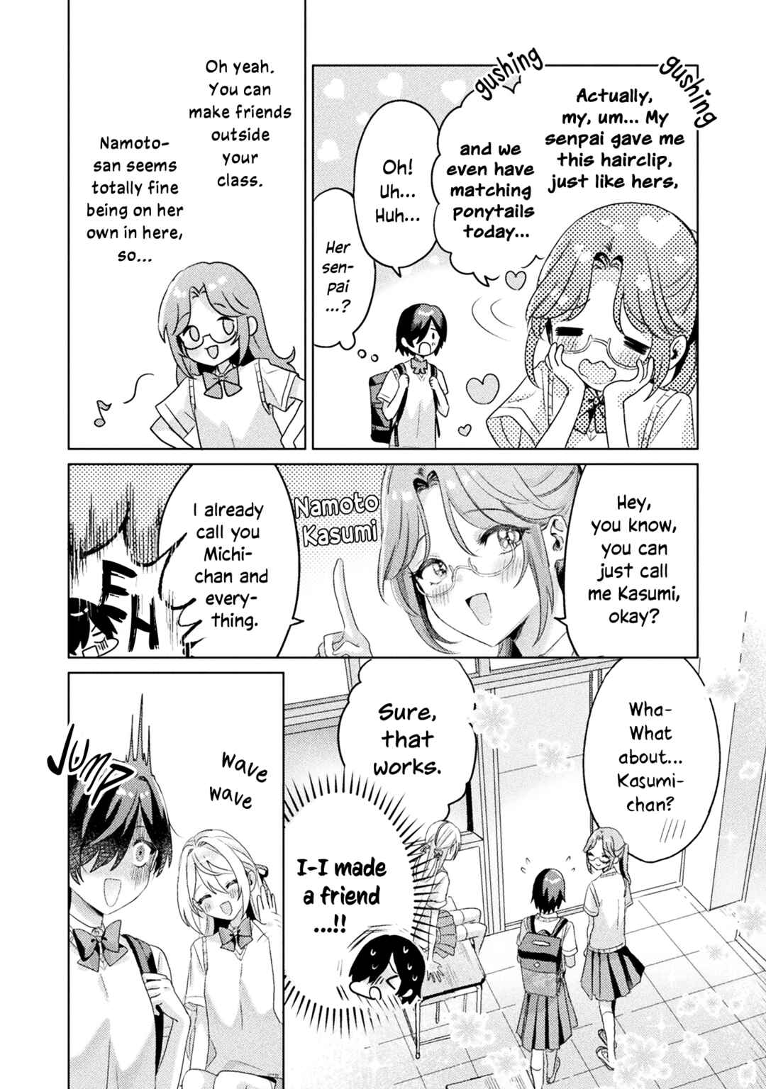 Page 22 Chapter 3 Mietemasu yo! Aizawa-san