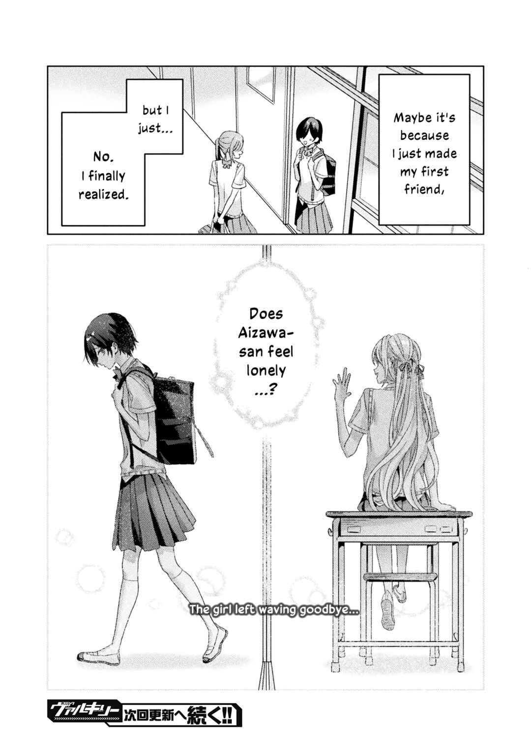 Page 24 Chapter 3 Mietemasu yo! Aizawa-san