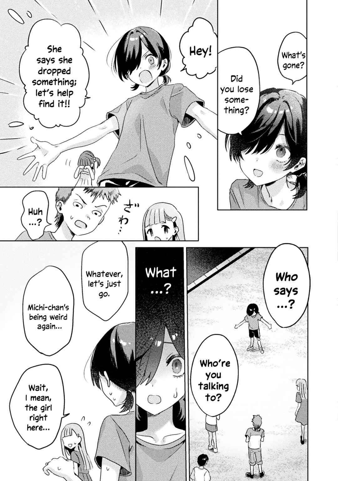 Page 3 Chapter 3 Mietemasu yo! Aizawa-san
