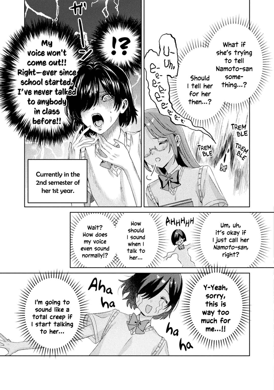 Page 9 Chapter 3 Mietemasu yo! Aizawa-san