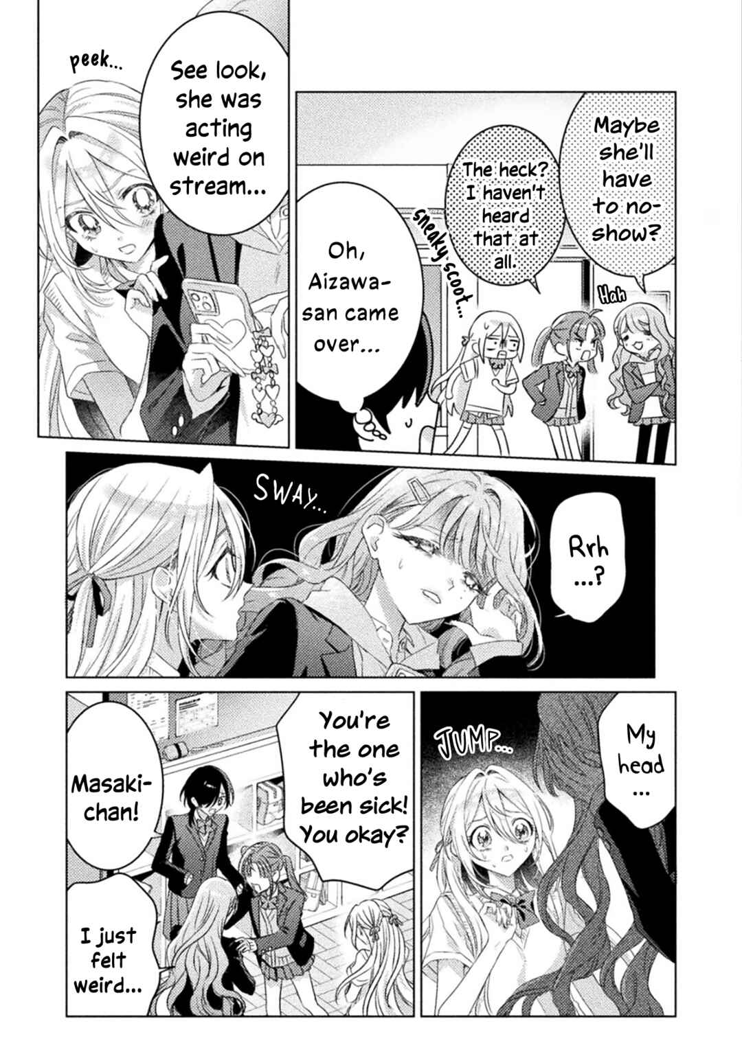 Page 13 Chapter 24 Mietemasu yo! Aizawa-san