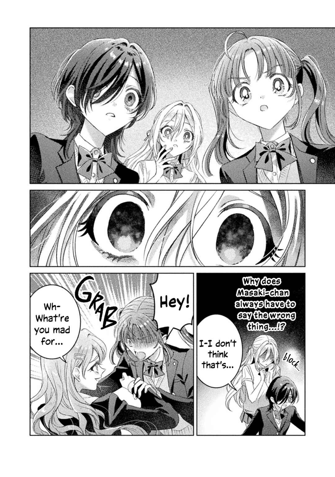 Page 16 Chapter 24 Mietemasu yo! Aizawa-san