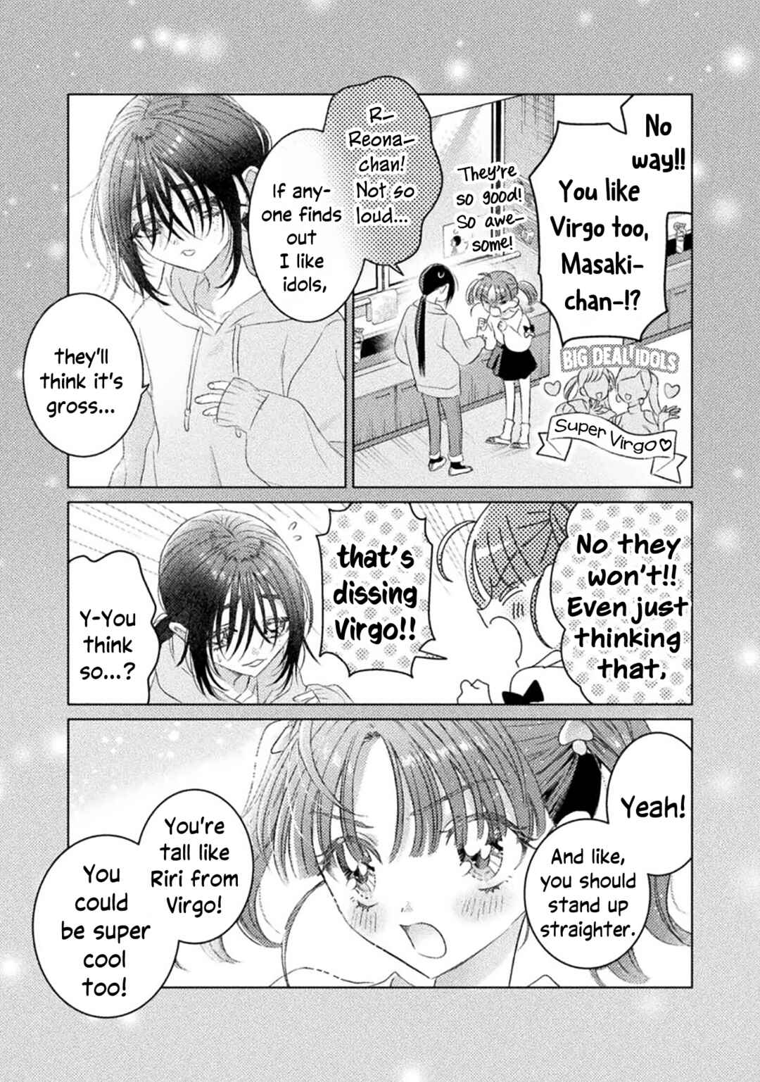Page 5 Chapter 24 Mietemasu yo! Aizawa-san