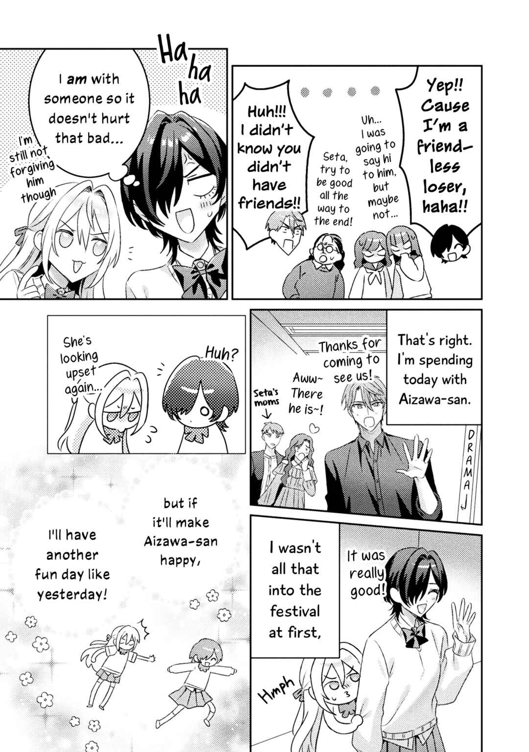 Page 14 Chapter 16 Mietemasu yo! Aizawa-san