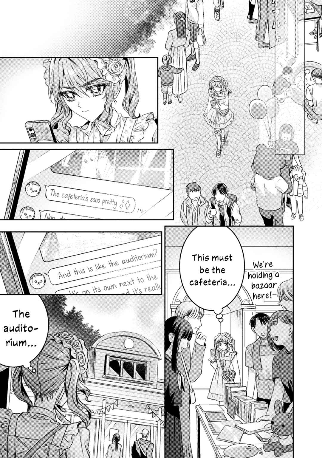 Page 15 Chapter 16 Mietemasu yo! Aizawa-san