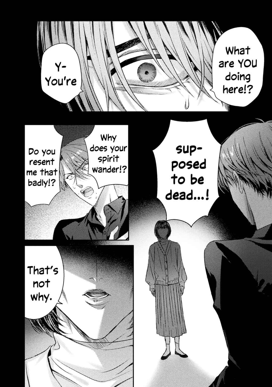 Page 2 Chapter 16 Mietemasu yo! Aizawa-san