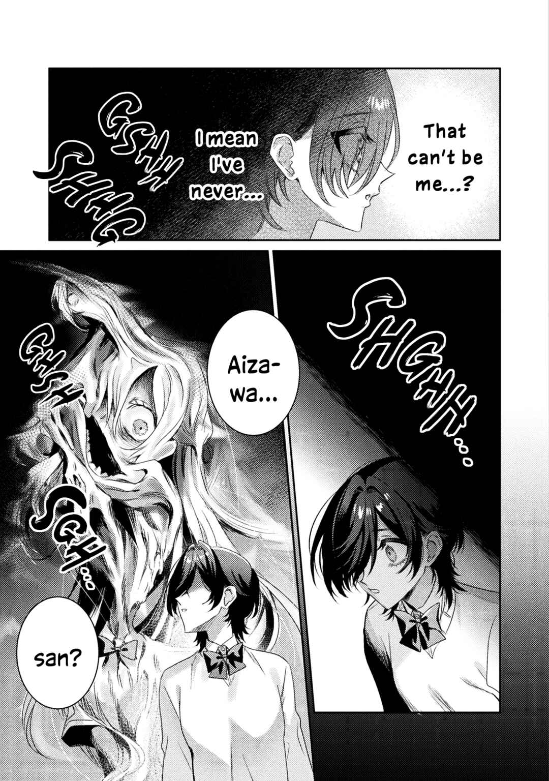 Page 25 Chapter 16 Mietemasu yo! Aizawa-san