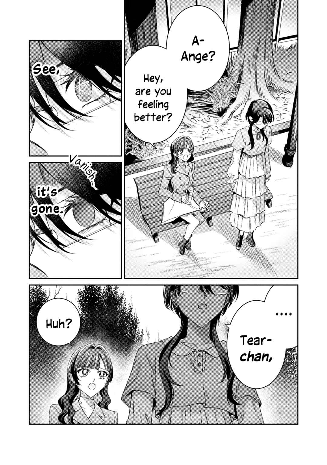 Page 33 Chapter 16 Mietemasu yo! Aizawa-san