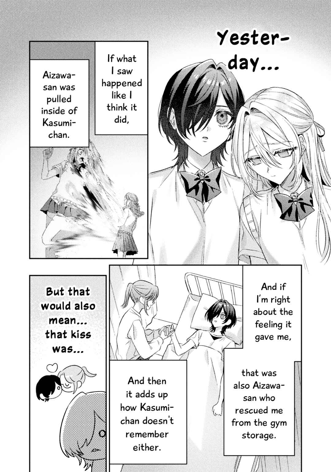 Page 4 Chapter 16 Mietemasu yo! Aizawa-san