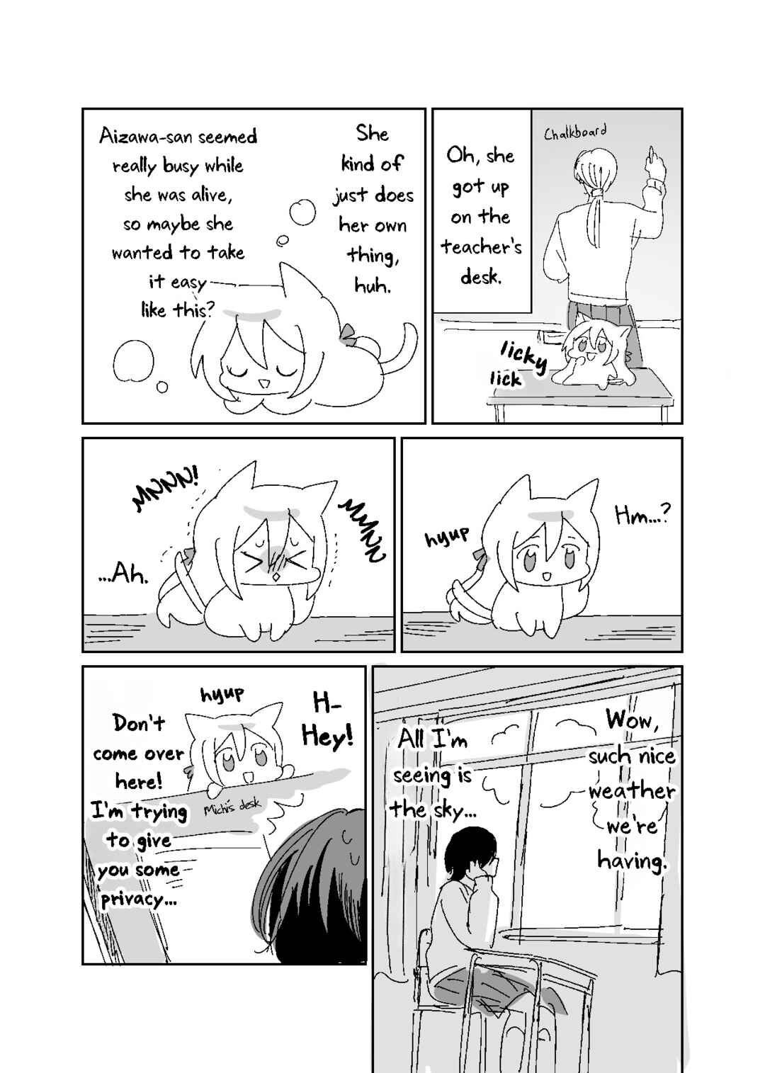 Page 13 Chapter 17.4 Mietemasu yo! Aizawa-san