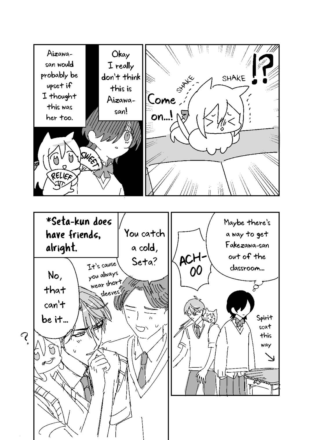 Page 14 Chapter 17.4 Mietemasu yo! Aizawa-san