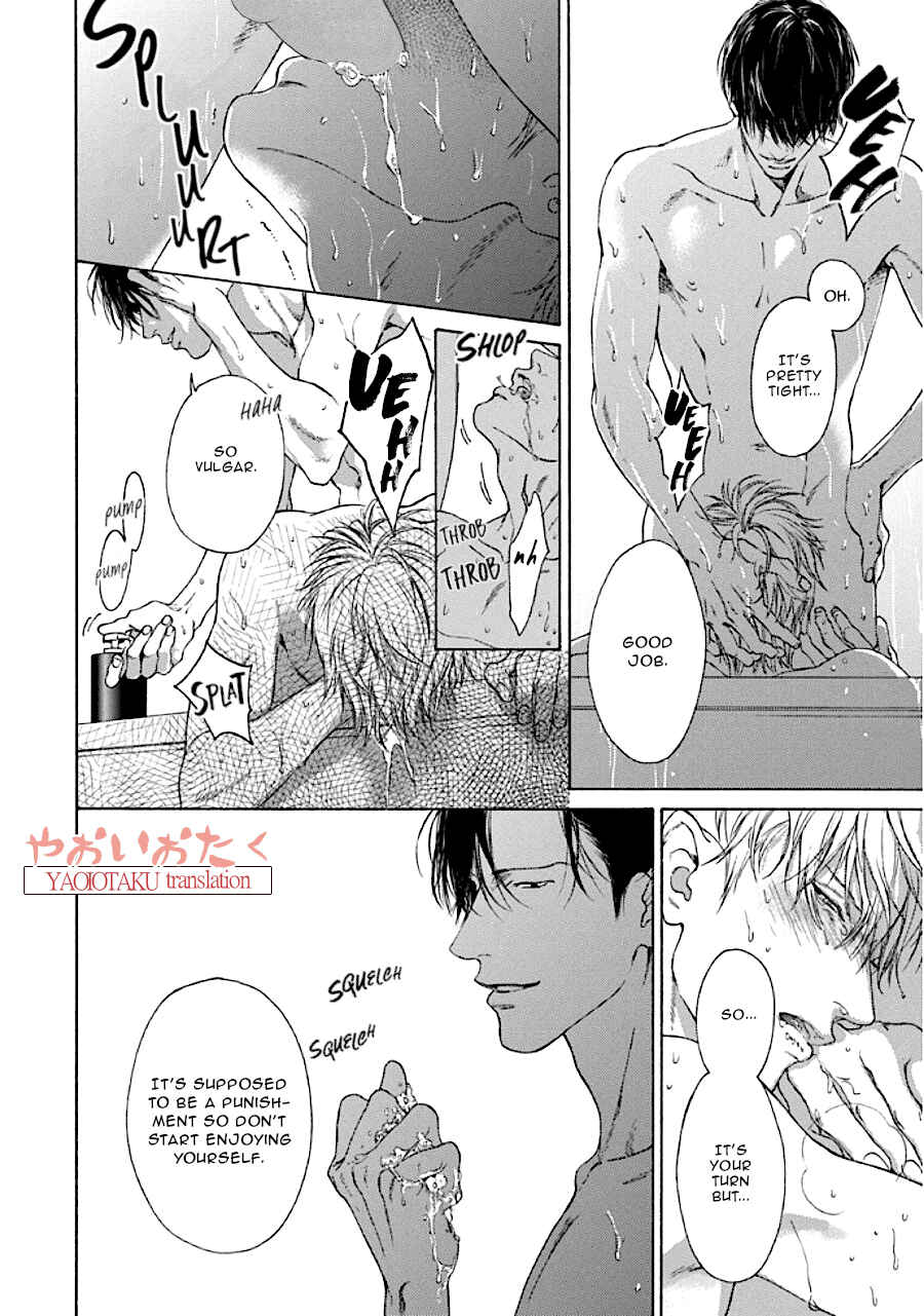 Page 14 Chapter 3 Baka to Hasami