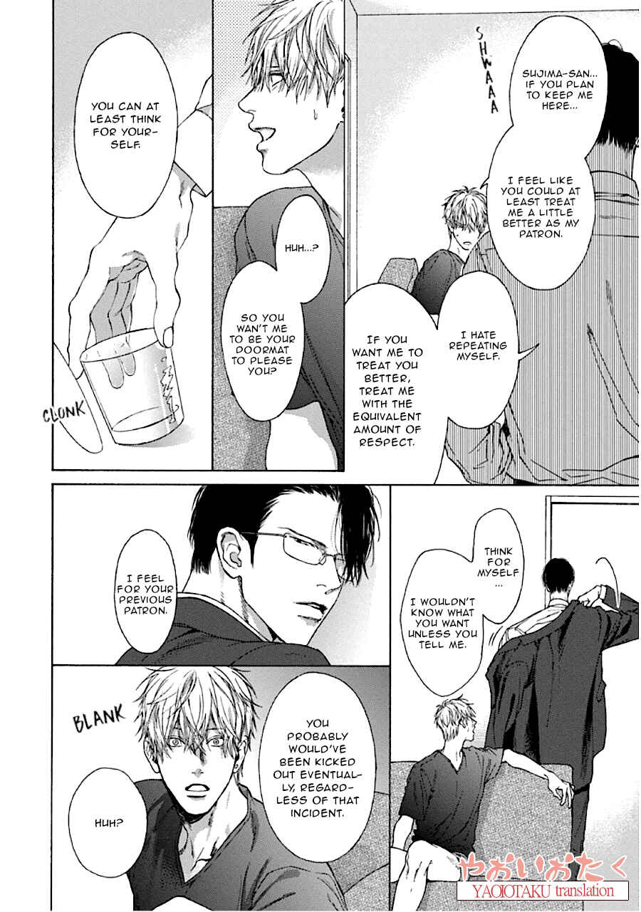 Page 16 Chapter 3 Baka to Hasami