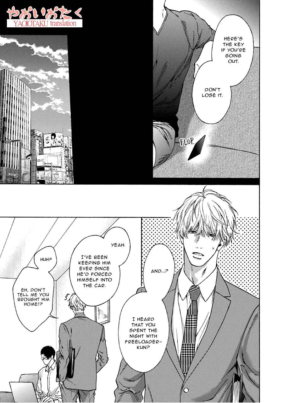 Page 17 Chapter 3 Baka to Hasami