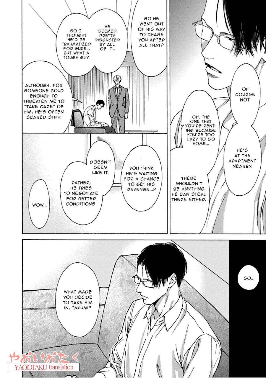 Page 18 Chapter 3 Baka to Hasami