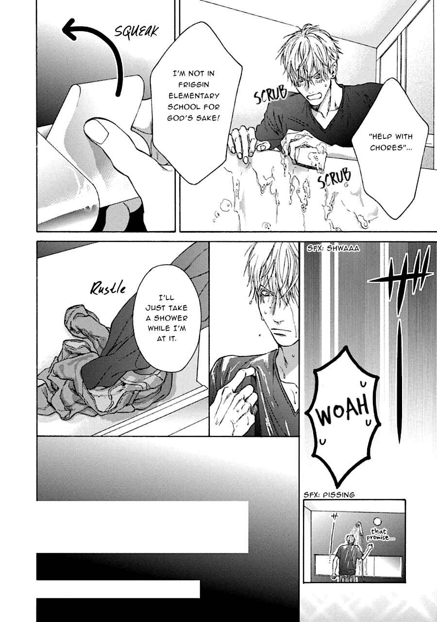 Page 26 Chapter 3 Baka to Hasami