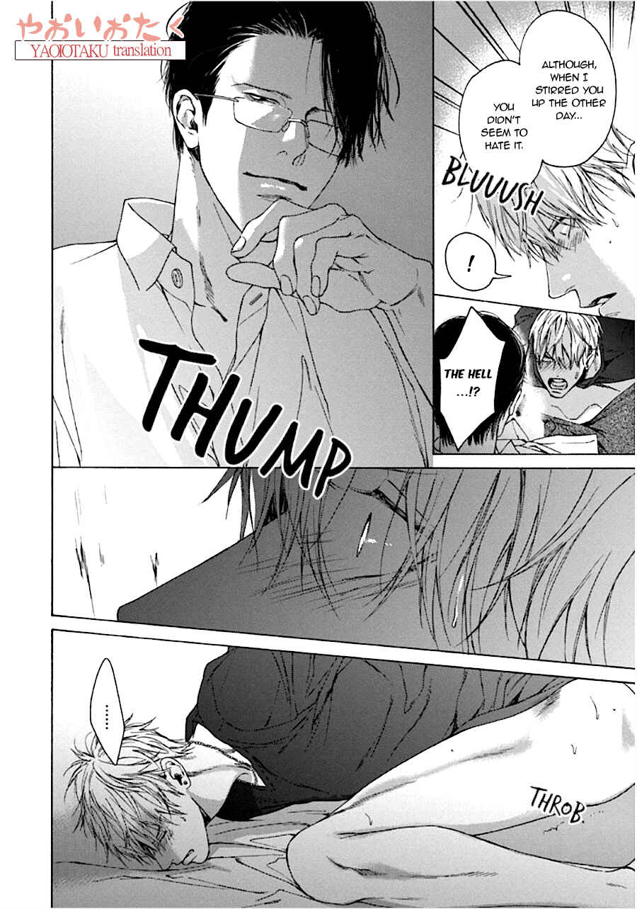 Page 23 Chapter 2 Baka to Hasami