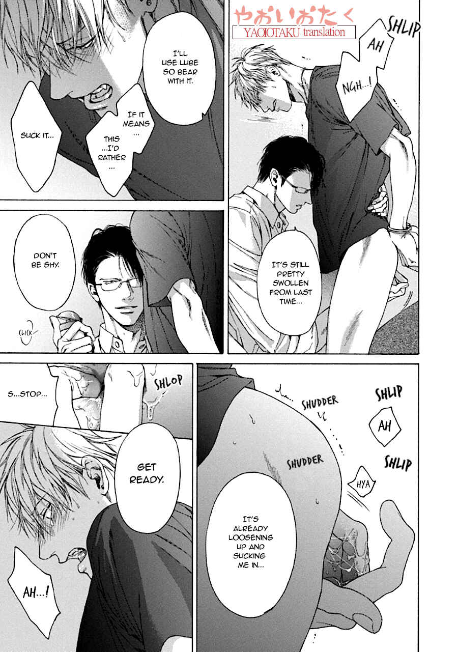 Page 26 Chapter 2 Baka to Hasami