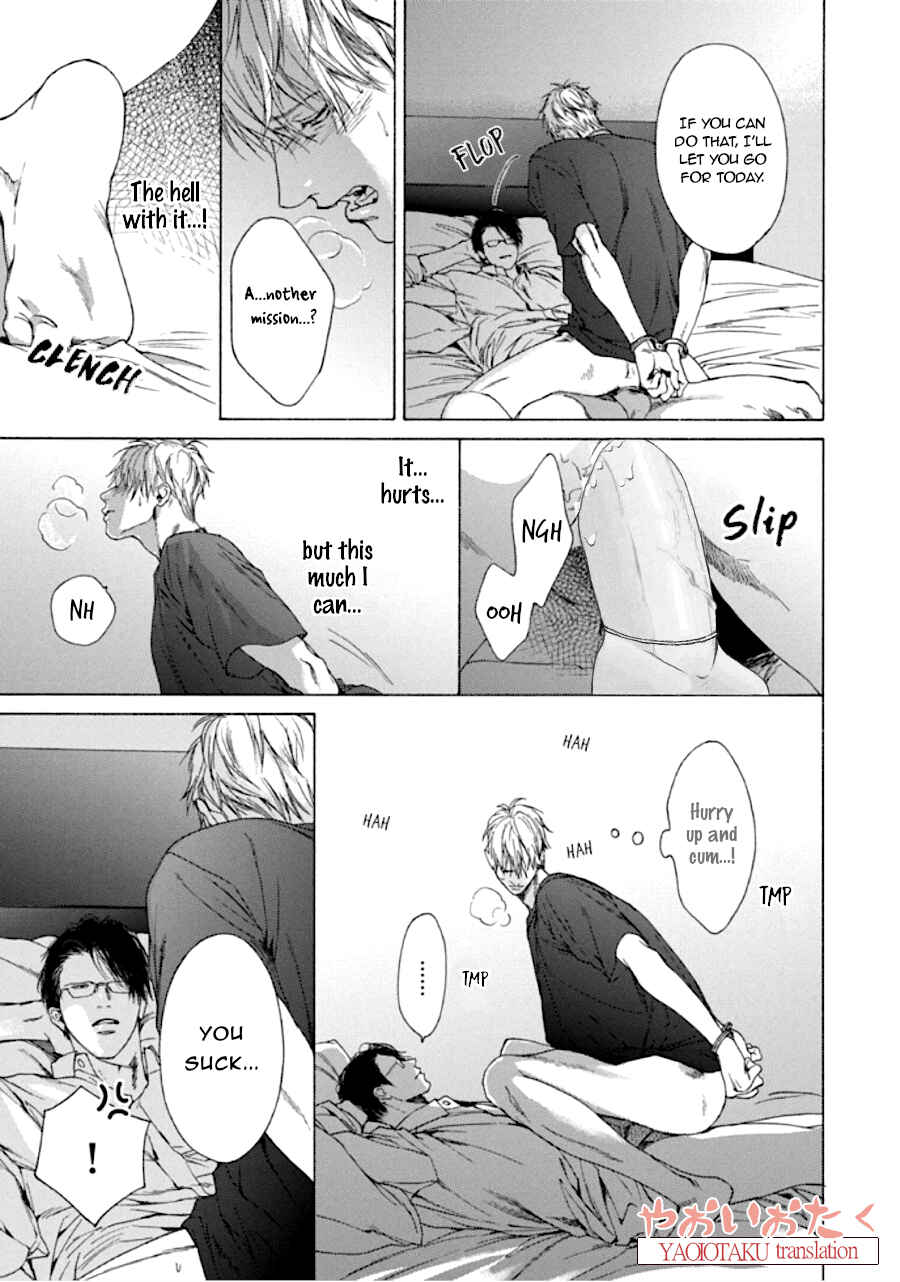 Page 28 Chapter 2 Baka to Hasami