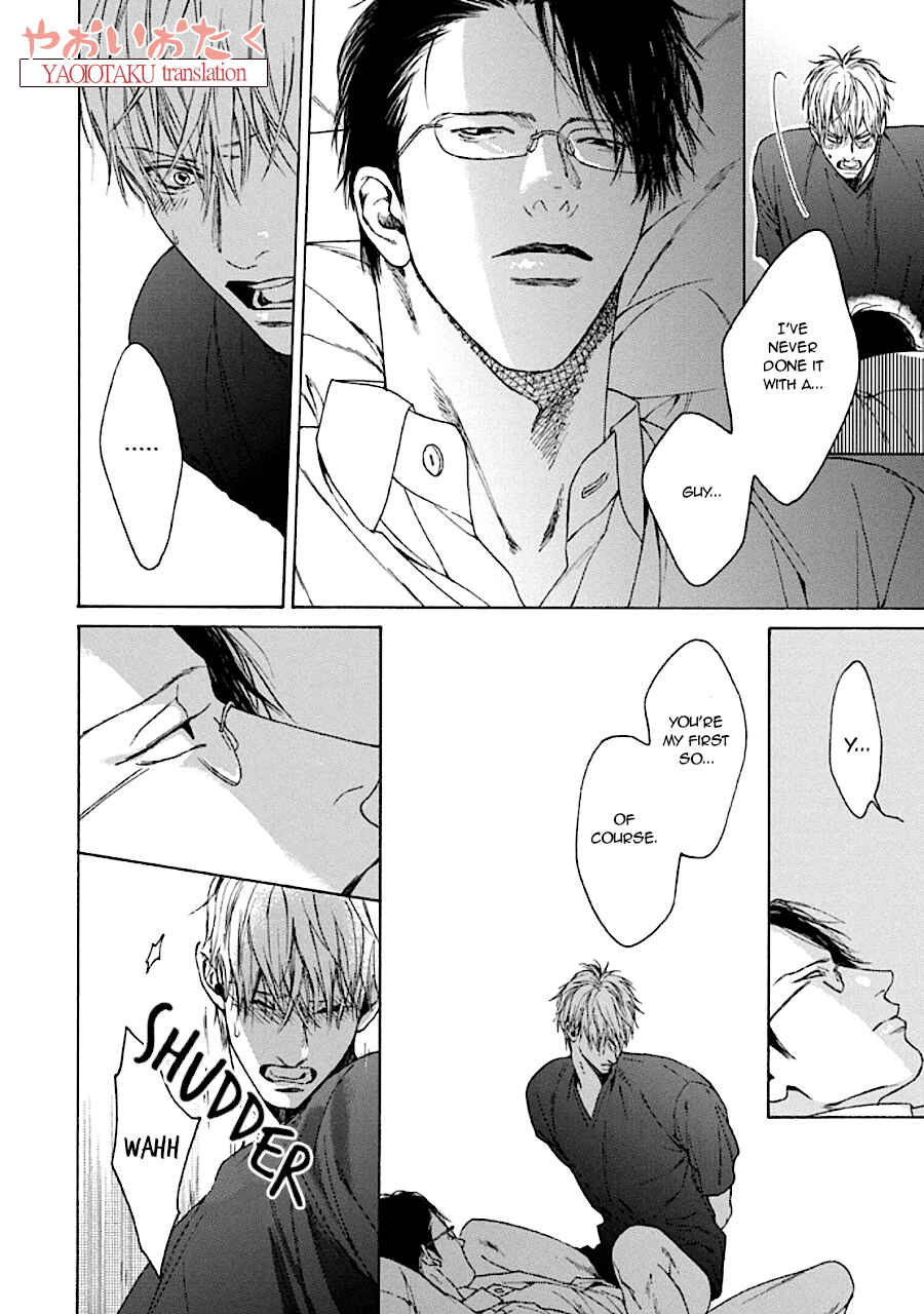 Page 29 Chapter 2 Baka to Hasami