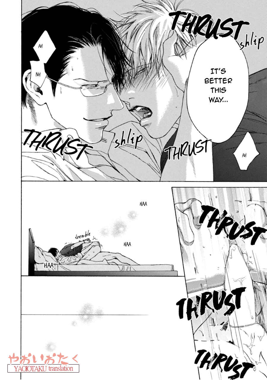 Page 31 Chapter 2 Baka to Hasami