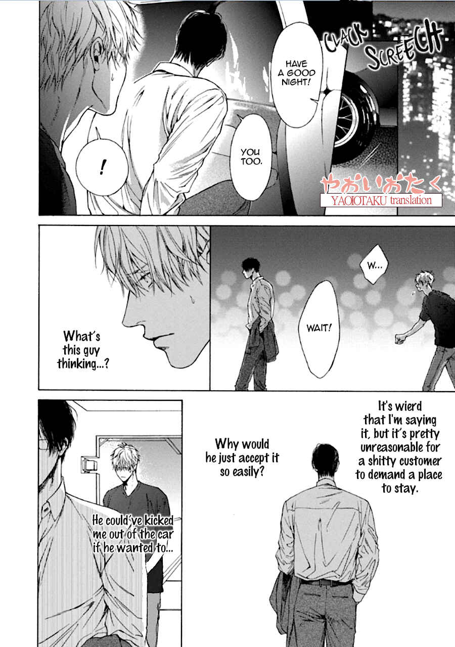 Page 5 Chapter 2 Baka to Hasami