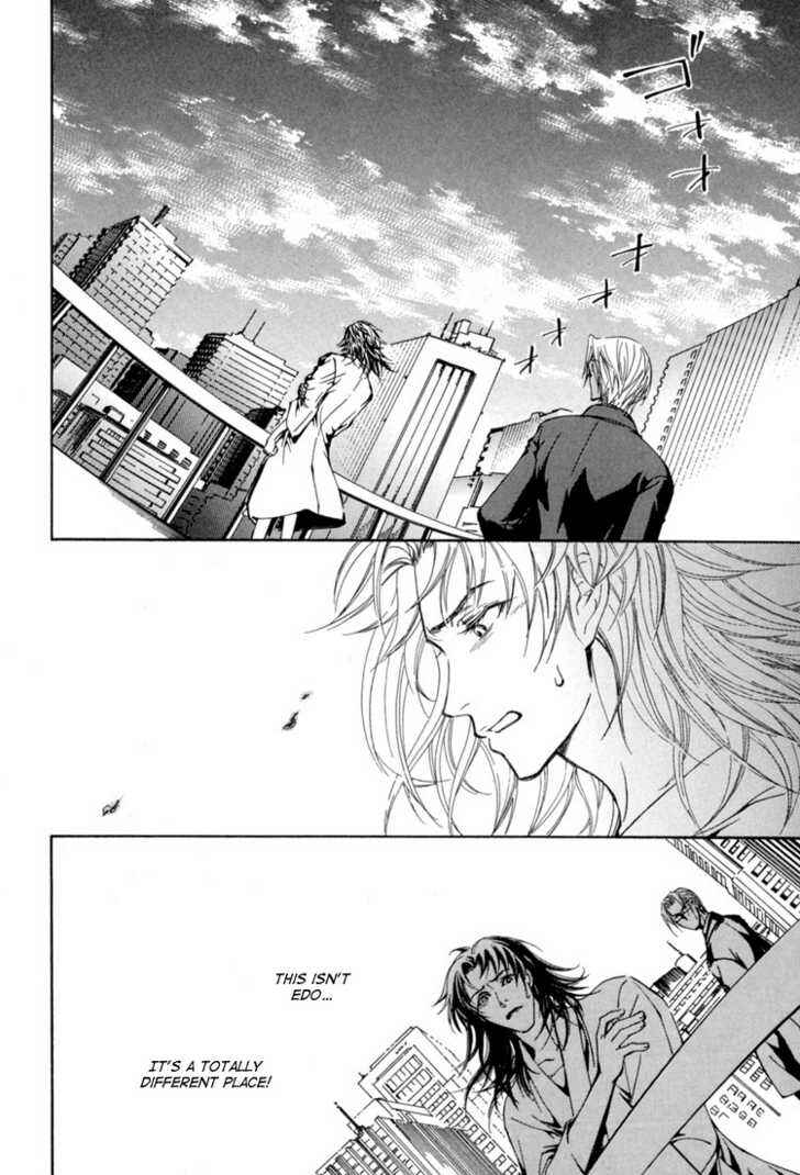 Page 11 Chapter 4 Sakoku Renai
