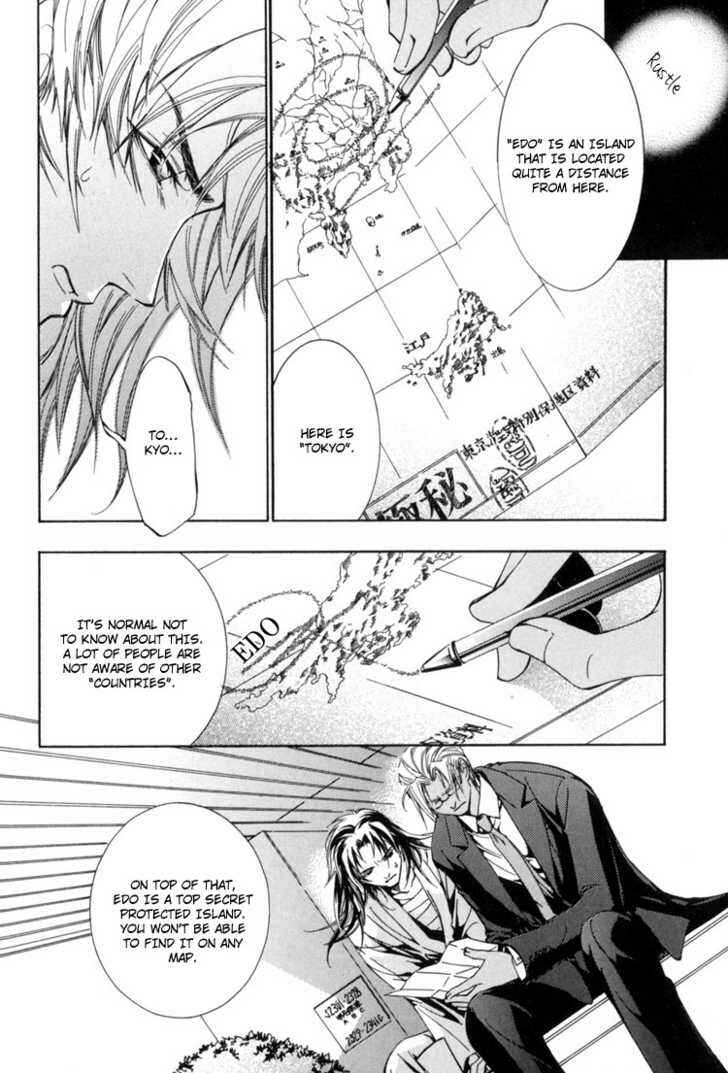 Page 15 Chapter 4 Sakoku Renai