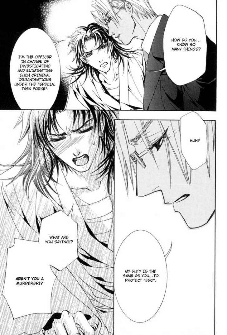 Page 20 Chapter 4 Sakoku Renai