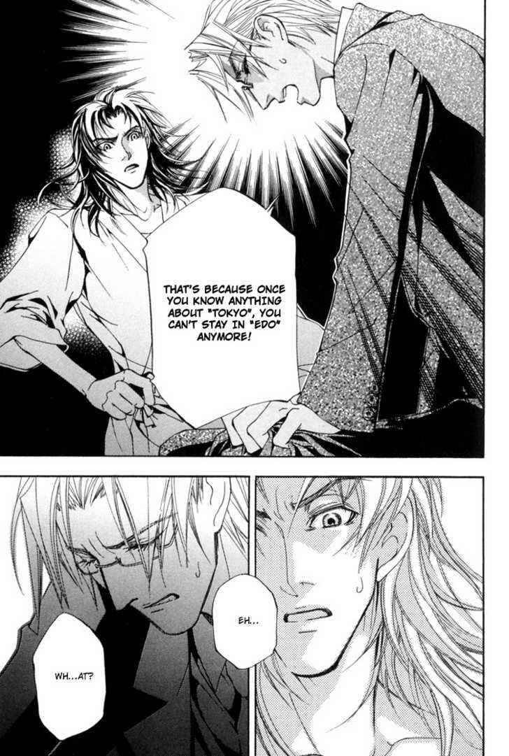 Page 22 Chapter 4 Sakoku Renai