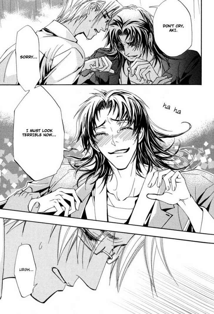 Page 34 Chapter 4 Sakoku Renai