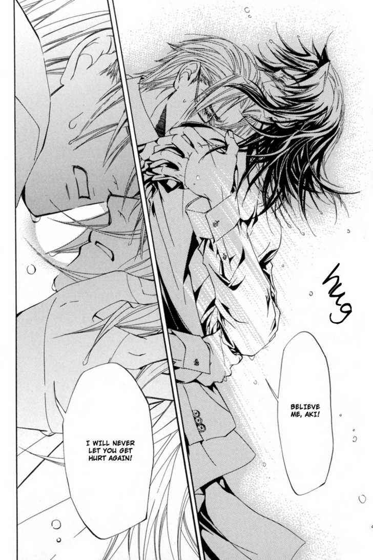 Page 35 Chapter 4 Sakoku Renai
