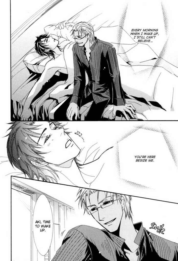 Page 10 Chapter 7 Sakoku Renai
