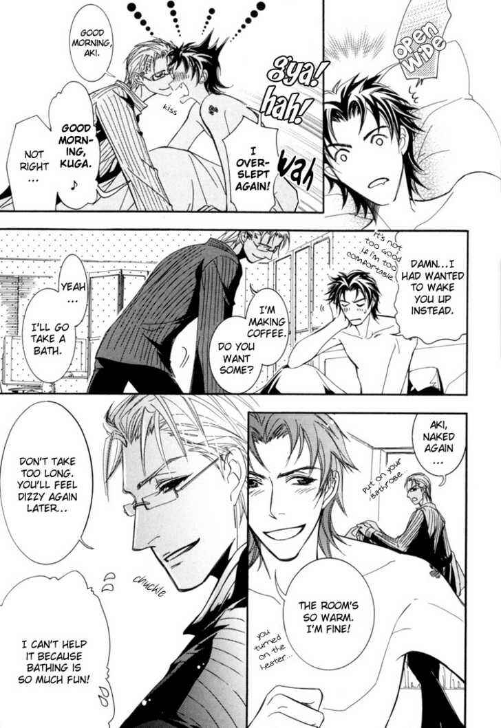 Page 11 Chapter 7 Sakoku Renai