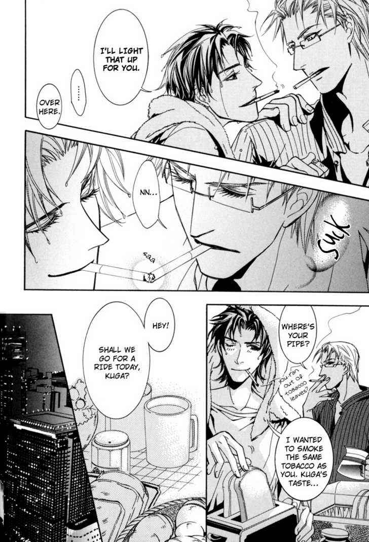 Page 16 Chapter 7 Sakoku Renai