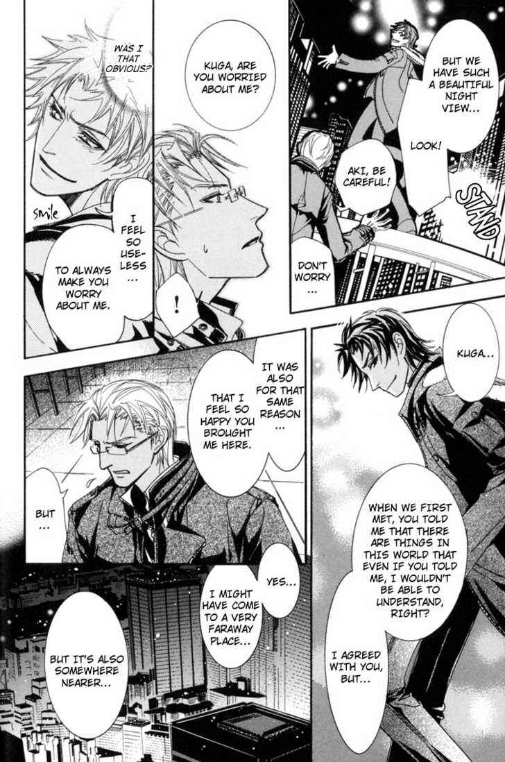 Page 18 Chapter 7 Sakoku Renai