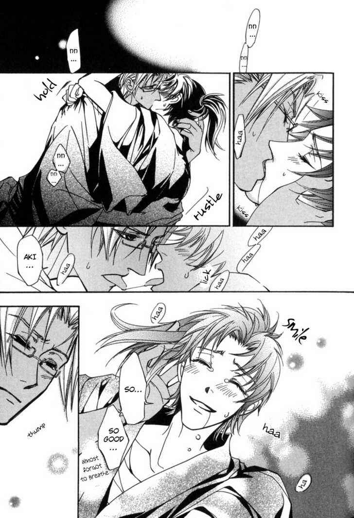 Page 24 Chapter 6 Sakoku Renai