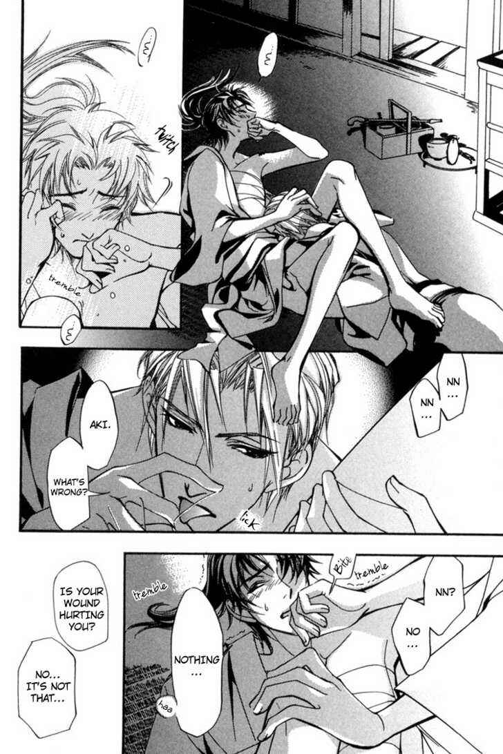 Page 27 Chapter 6 Sakoku Renai