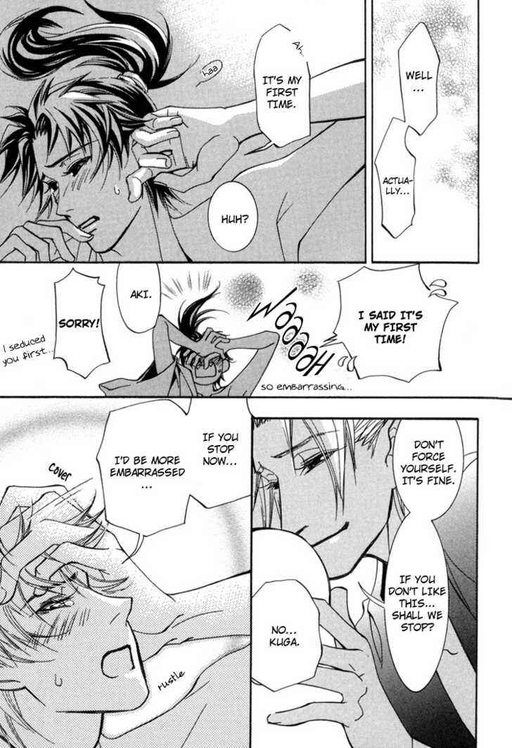 Page 28 Chapter 6 Sakoku Renai