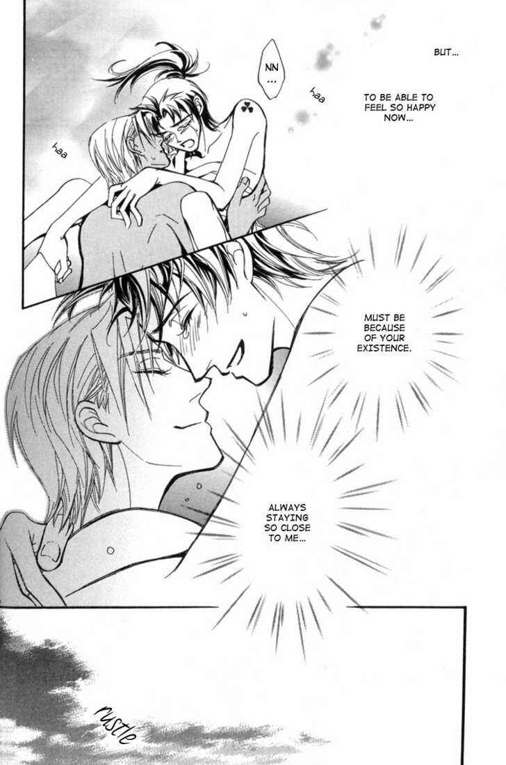 Page 31 Chapter 6 Sakoku Renai