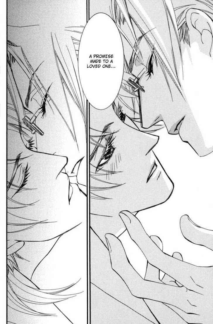 Page 35 Chapter 6 Sakoku Renai