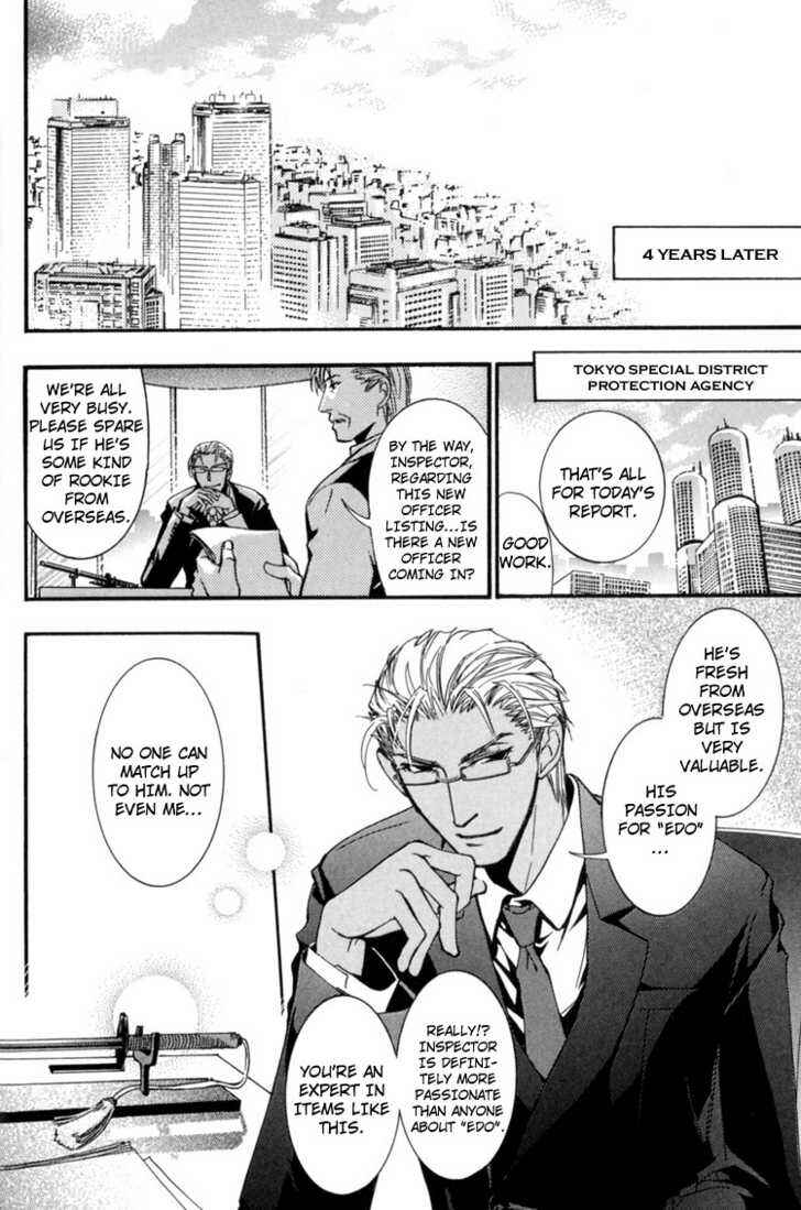 Page 37 Chapter 6 Sakoku Renai