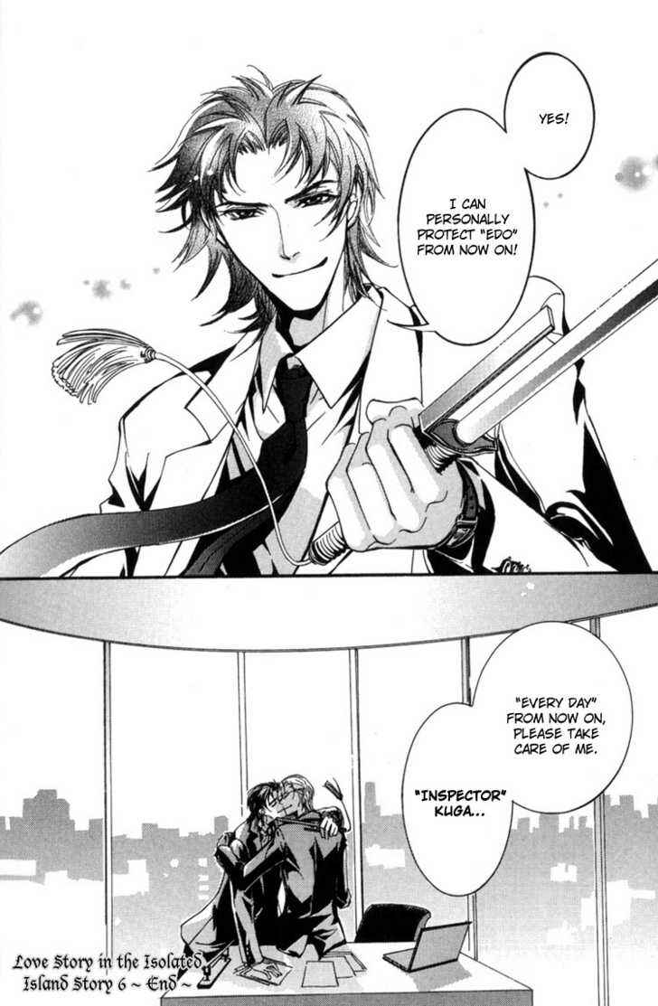 Page 39 Chapter 6 Sakoku Renai