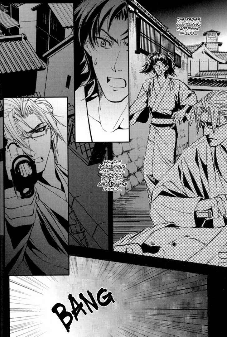Page 12 Chapter 3 Sakoku Renai