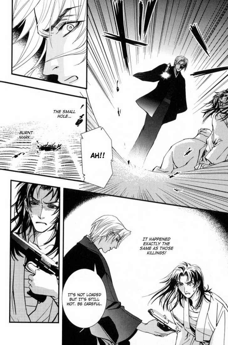 Page 20 Chapter 3 Sakoku Renai