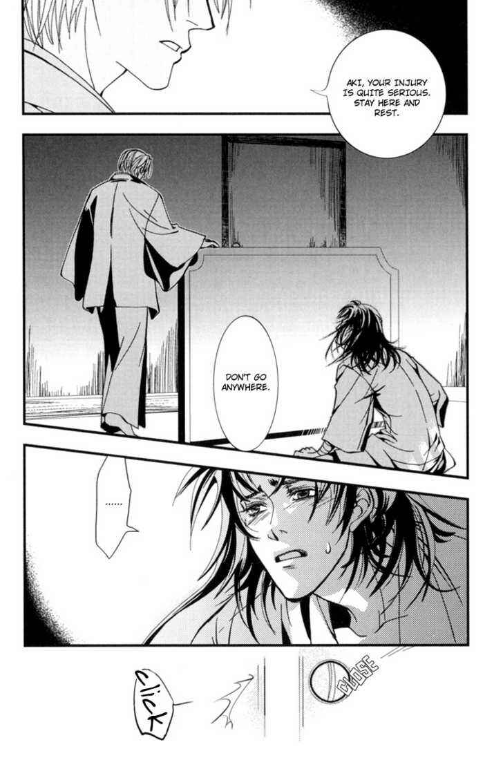 Page 26 Chapter 3 Sakoku Renai