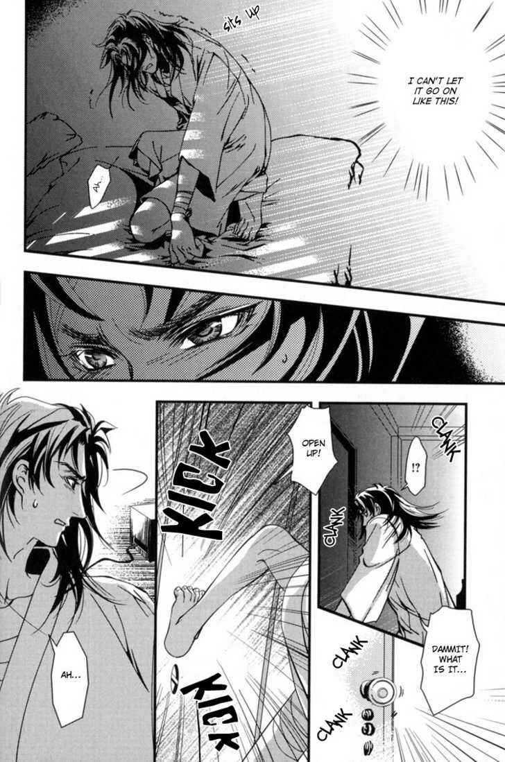 Page 30 Chapter 3 Sakoku Renai